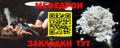 героин Лесосибирск