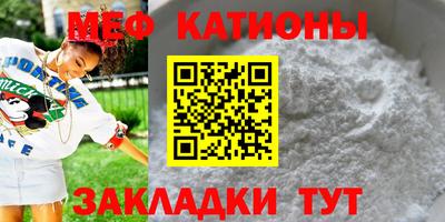 прущая мука Ливны