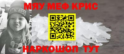 героин Лесосибирск
