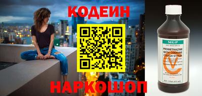героин Лесосибирск
