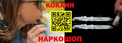 прущая мука Ливны