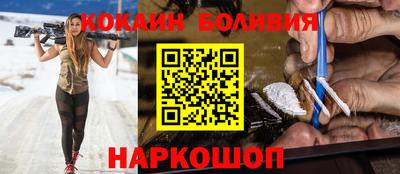 spice Ликино-Дулёво