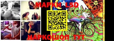 прущая мука Ливны