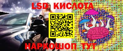 прущая мука Ливны