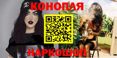 spice Ликино-Дулёво