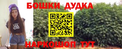 героин Лесосибирск