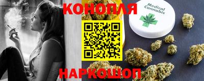 героин Лесосибирск