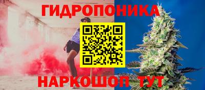 spice Ликино-Дулёво