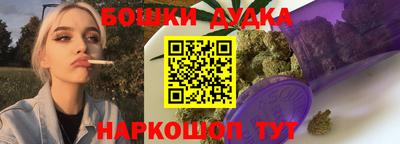 прущая мука Ливны