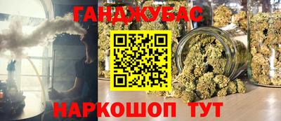 spice Ликино-Дулёво