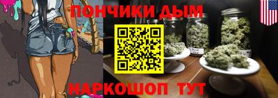 spice Ликино-Дулёво