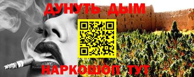 spice Ликино-Дулёво