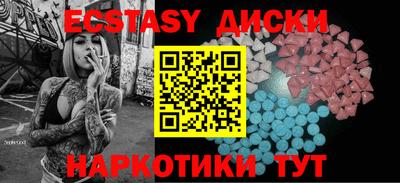 прущая мука Ливны