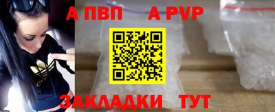 героин Лесосибирск