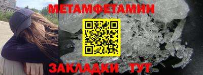 героин Лесосибирск