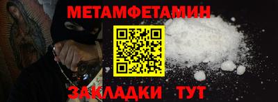 героин Лесосибирск