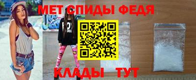 spice Ликино-Дулёво