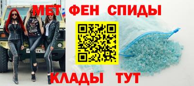прущая мука Ливны