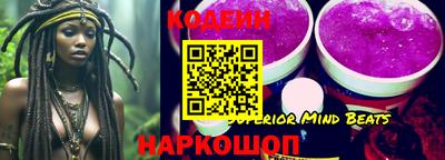 spice Ликино-Дулёво