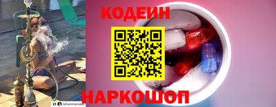 spice Ликино-Дулёво