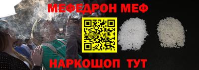 героин Лесосибирск