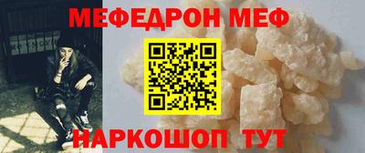 spice Ликино-Дулёво