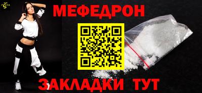 spice Ликино-Дулёво