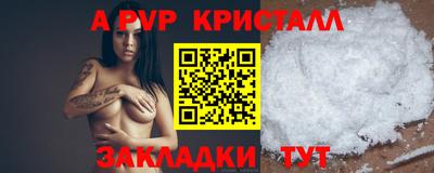 героин Лесосибирск
